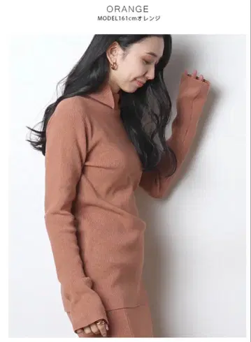 meri 터틀 니트 터틀넥 오렌지 테라코타