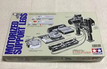 타미야 1/14 오토 서포트 레그 세트