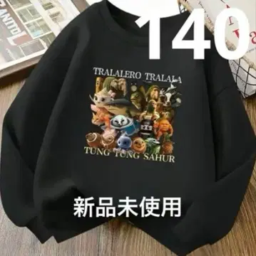 이탈리안 브레인 로트 속기모 트레이닝복 140 긴팔 [새상품]