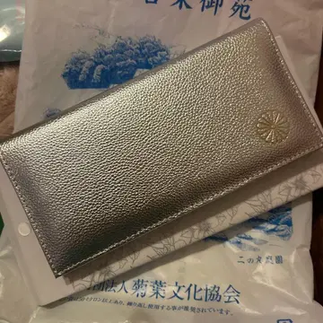 미사용 새상품 박스 있음 황궁 지갑 실버