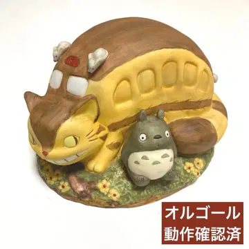 이웃집 토토로 고양이 버스 오르골 세키구치