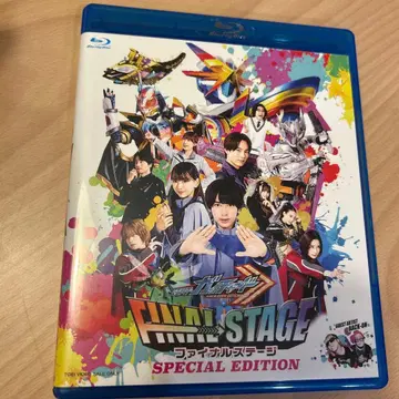 갓차드 파이널 스테이지 DVD