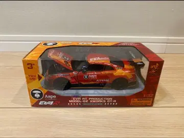 1/32 EVA RT PRODUCTION MODEL-02