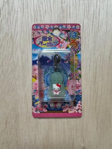 [ 미개봉 ] 지역 한정 키티 가마쿠라 버전 대불