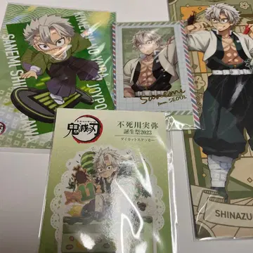 귀멸의 칼날 시나즈가와 사네미 폴라로이드 조이폴리스