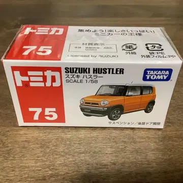 토미카 75 스즈키 허슬러 미개봉