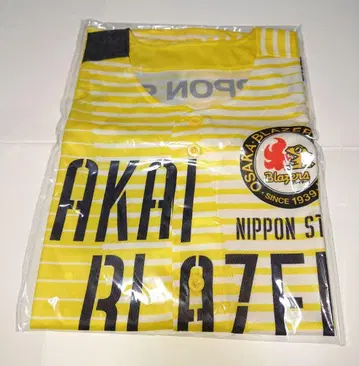 사카이 블레이저스 베이스볼 셔츠 2024-25