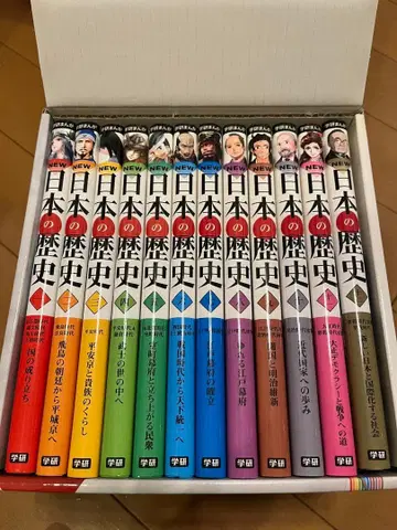 학켄만화 New 일본의 역사 (전 12권) 케이스 포함