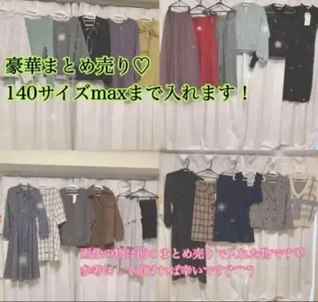 럭셔리 묶음 판매 여성용