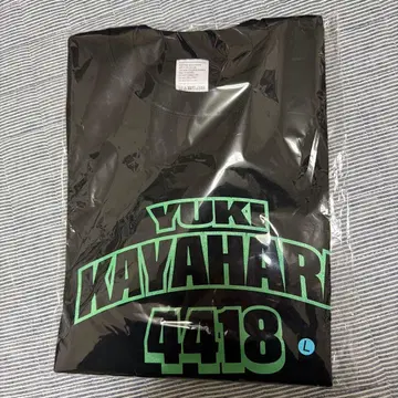 카야하라 유키 T셔츠