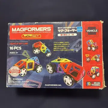 MAGFORMERS WOW SET 14피스