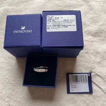 SWAROVSKI 반지 50