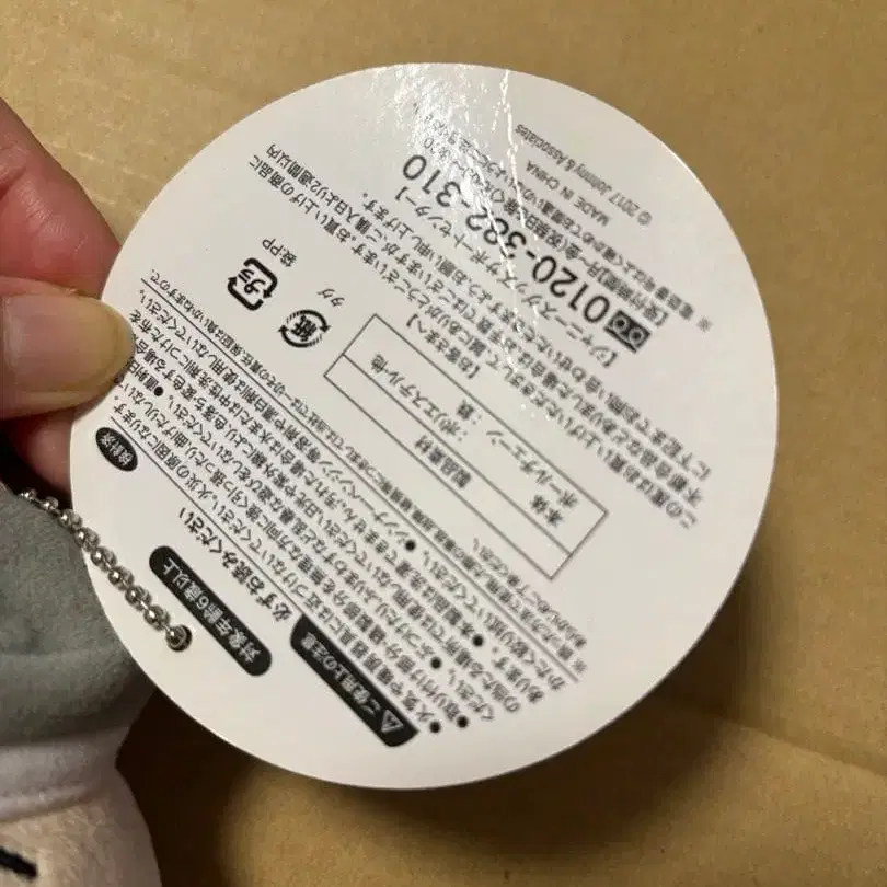 7번째 상품 이미지