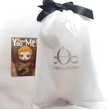 스컬팬더 You Found Me! Sneaky Chestnut