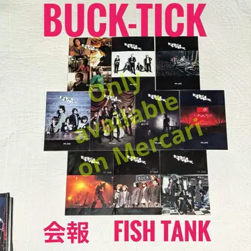 BUCK-TICK 뉴스레터 FISH TANK 3