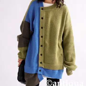 안티카 가디건