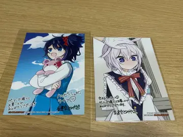 해피 슈가 라이프 코이 스루 서틴