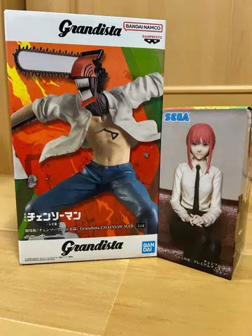 Grandista 체인소 맨 마키마 피규어 세트