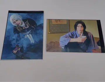 박뮤 히지카타 토시조 란브로 2장