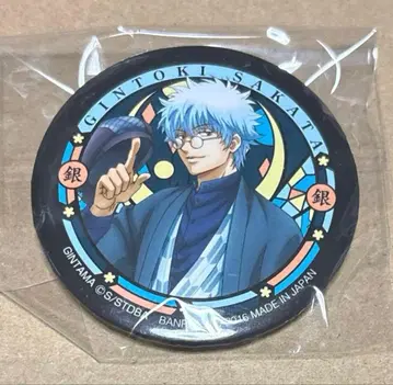 은혼 사카타 긴토키 캔뱃지