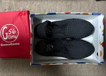 GomuGomu 블랙 슬립온