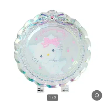 챠미키티 거울 파우치 세트 MyFurbabyCharmmykitty