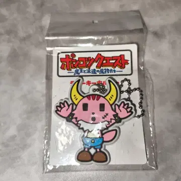 폰코츠 퀘스트 러버 키체인 카쿠