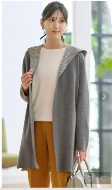 에니시스 니트 후드티 코디건