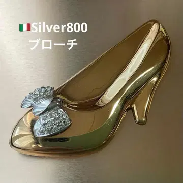 이탈리아제 앤티크 브로치 신발 실버 800 각인 있음 빅 사이즈 골드