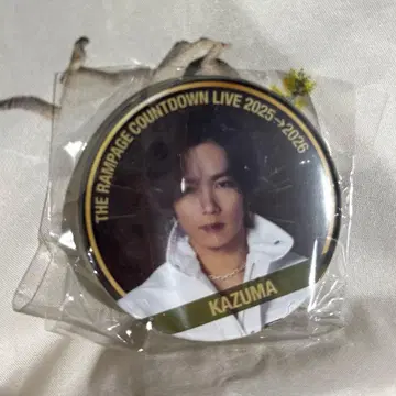 THE RAMPAGE 가챠 카와무라 카즈마 캔뱃지