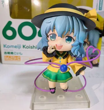 넨도로이드 동방Project 코메이지 코이시