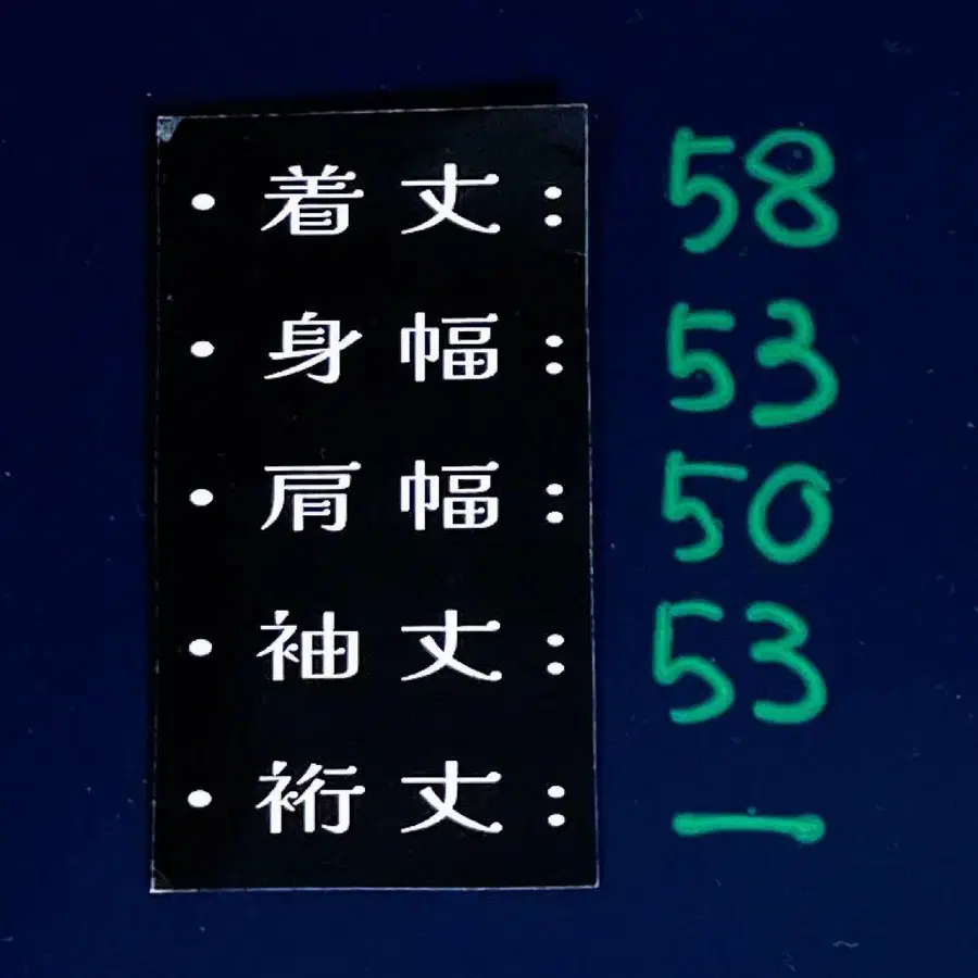 11번째 상품 이미지