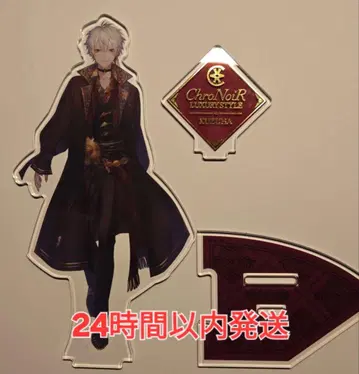 쿠츠하 아크릴 스탠드