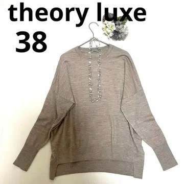 [새상품급] 띠어리 럭스 니트 울 100% 사이즈 38