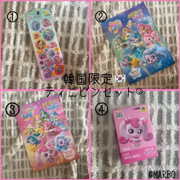 한정 세트 캐치 티니핑 색칠놀이 씰 반창고 4종 세트 한국