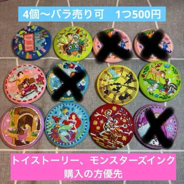 디즈니 자수 캔뱃지