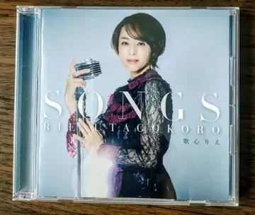 우타 코코로리에 SONGS VICL-66656