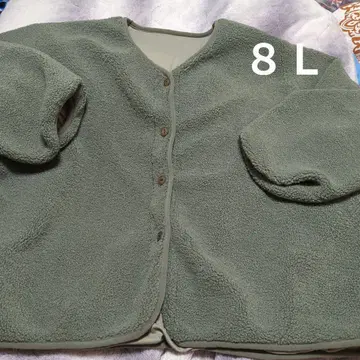 플리스 자켓 8L 그린