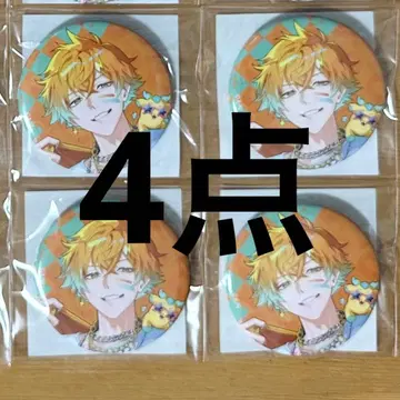 미유마마님 구매 페이지