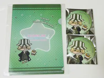 BLEACH 산리오 우라하라 키스케 캔뱃지 클리어 파일