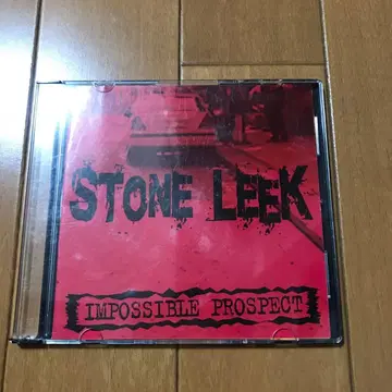 STONE LEEK demo CD
