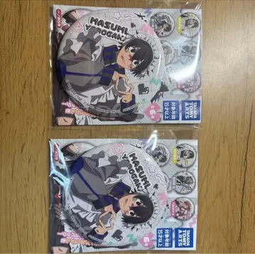 도겐안키 저지 메이드 캔뱃지 요도가와 마스미 2개 세트 15일까지 판매