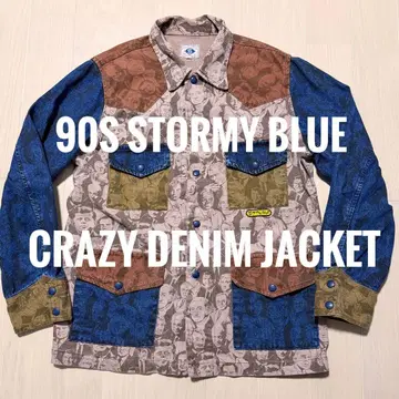 90s Stormy blue 데님 워크 자켓 커버올