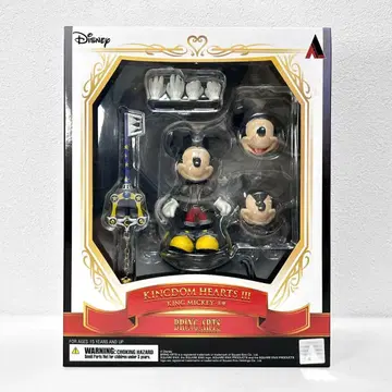 미개봉 브링 아츠 킹 미키 왕자 킹덤하츠 3