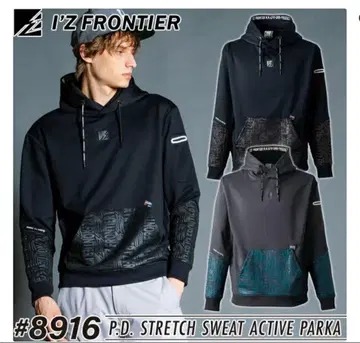 I'Z FRONTIER 8916 P.D. 스트레치 후드티