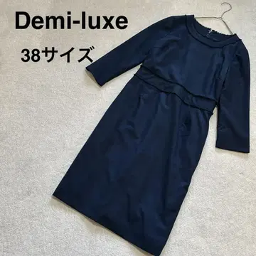 데미럭스 Demi-luxe 원피스 네이비 고급 졸업식 졸업식