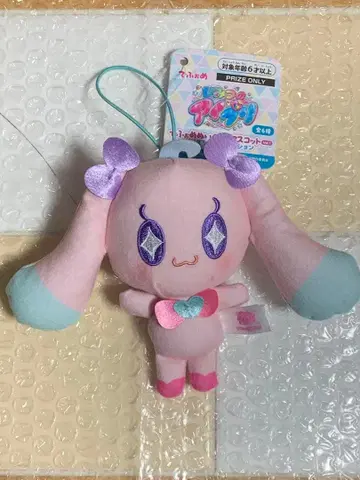 비밀의 아이프리 데포르메 봉제 인형 마스코트 프리우사 남코 한정판