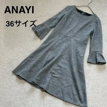 아나이 원피스 울 100% 트위드 졸업식 졸업식 S~M 사이즈