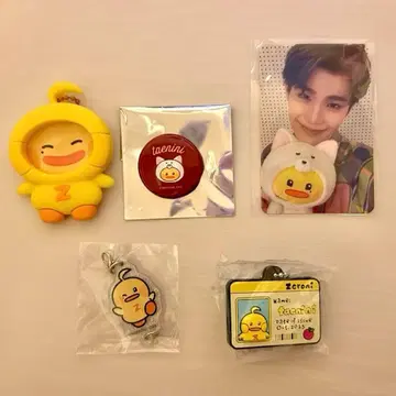 zb1 김태래&태니니 세트