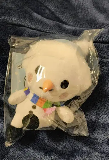 타마유키 키링 ON [미개봉] SnowMan